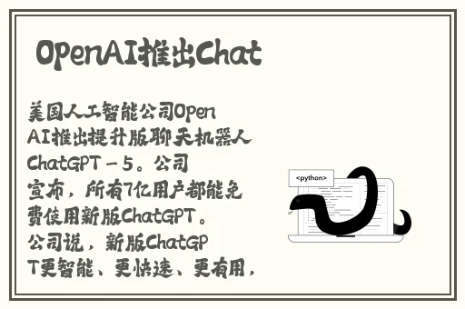 可播放的男同视频free radio